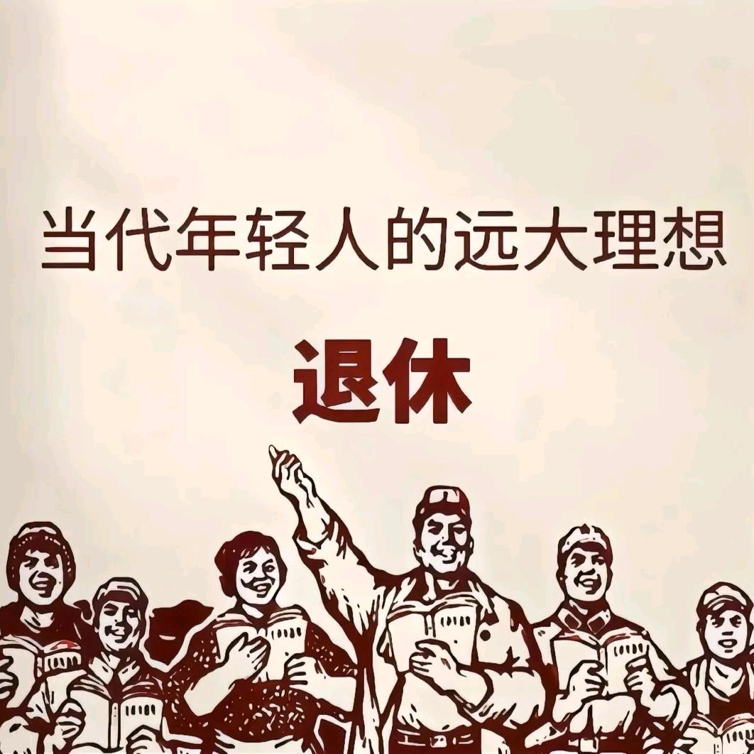 拱白菜的大小猪
