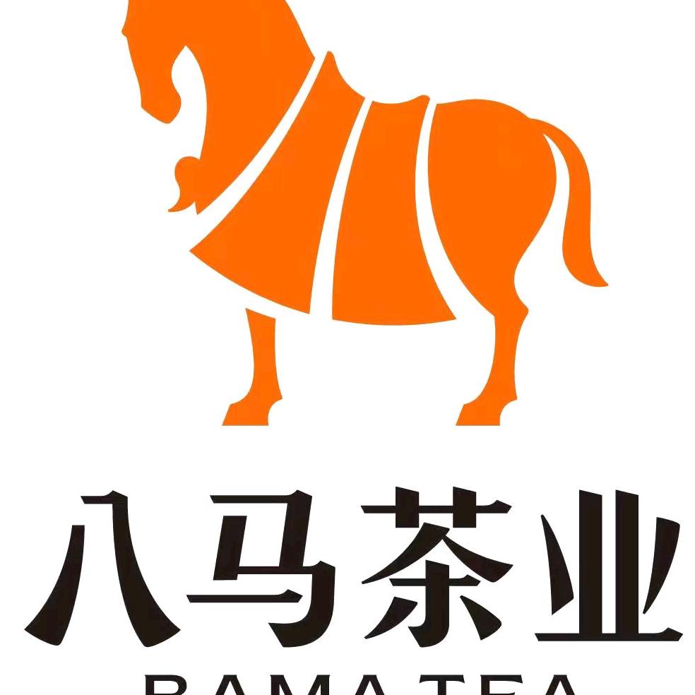 八马茶业-国赫大厦店