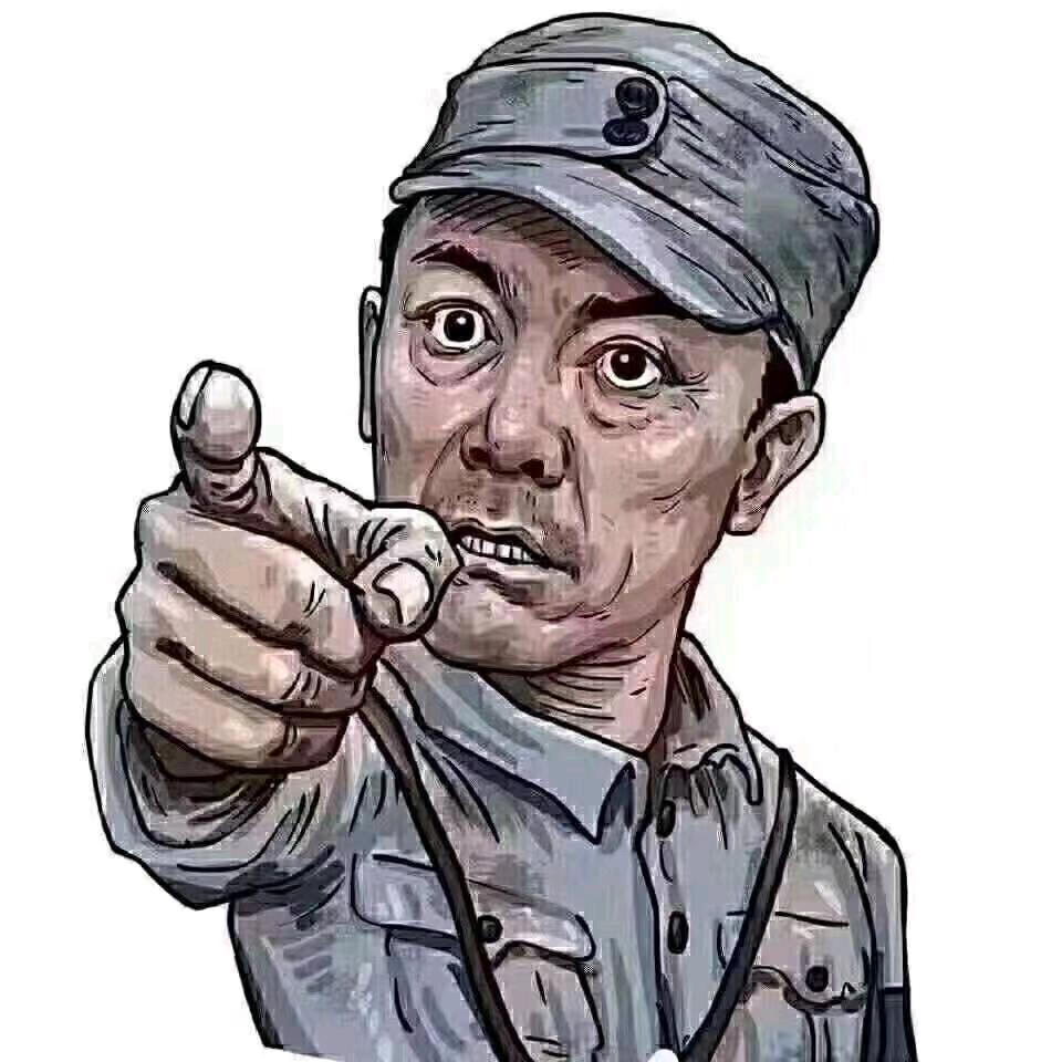 Ww