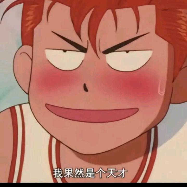 DNF手游安图恩