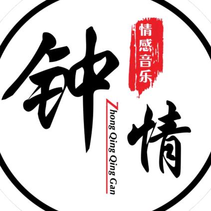 I颗&Xin↘呮ゐ伱