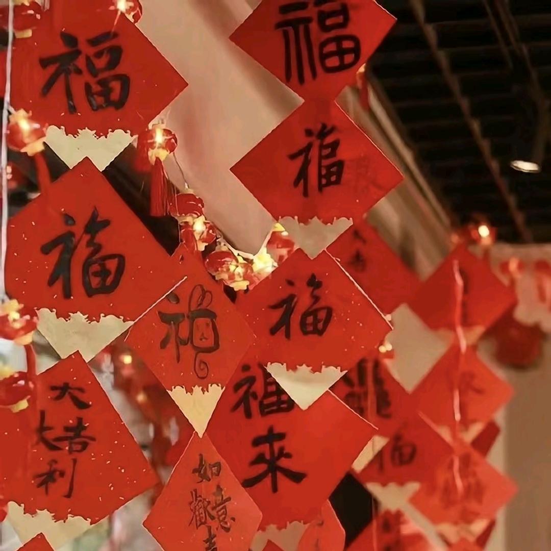 王球家好货优选