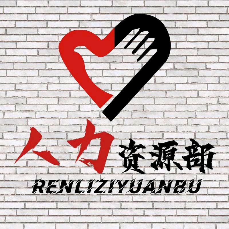 㤀亼