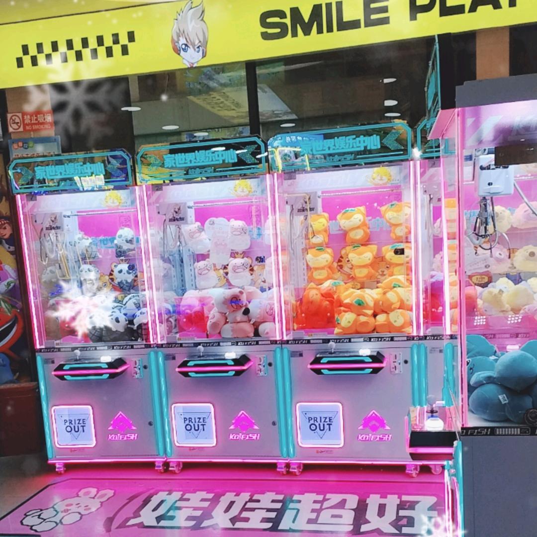 家世界儿童游乐园（泌阳店）戴戴