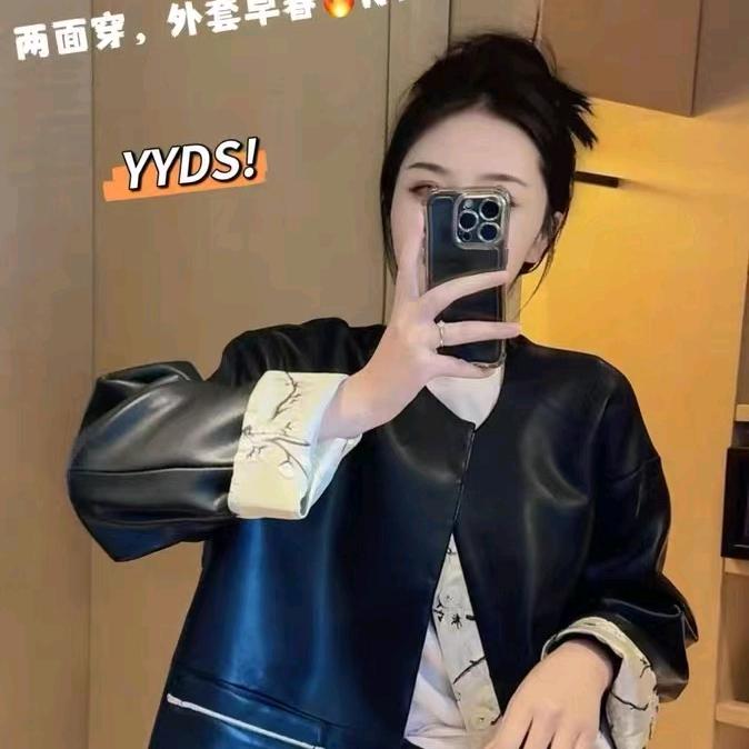 彼此以陌