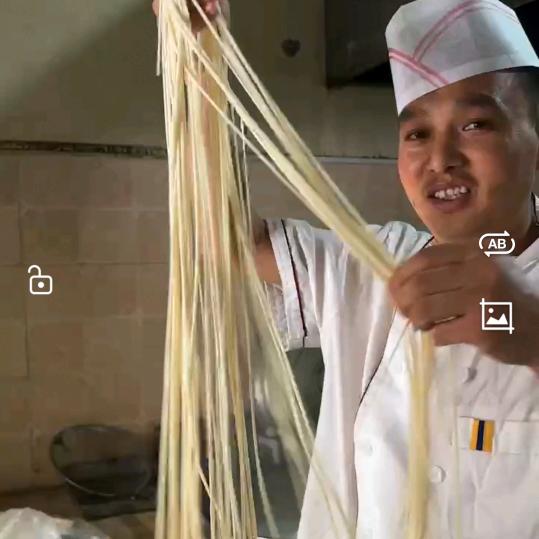 大味道老碗面。招收学徒，