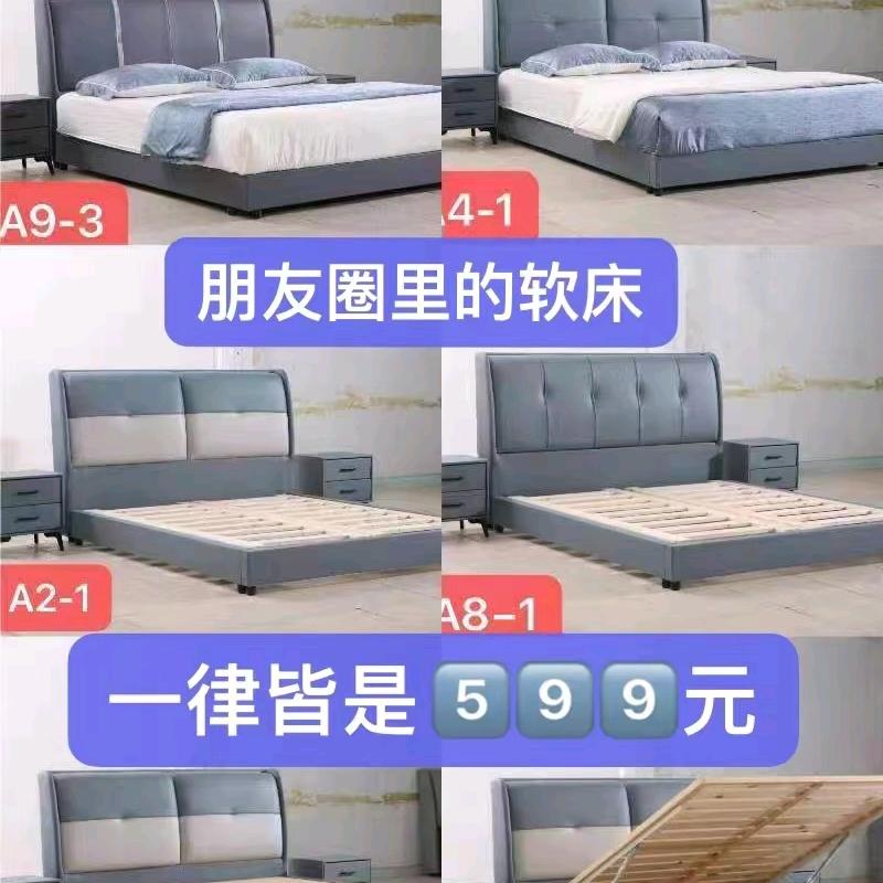 妆台批发