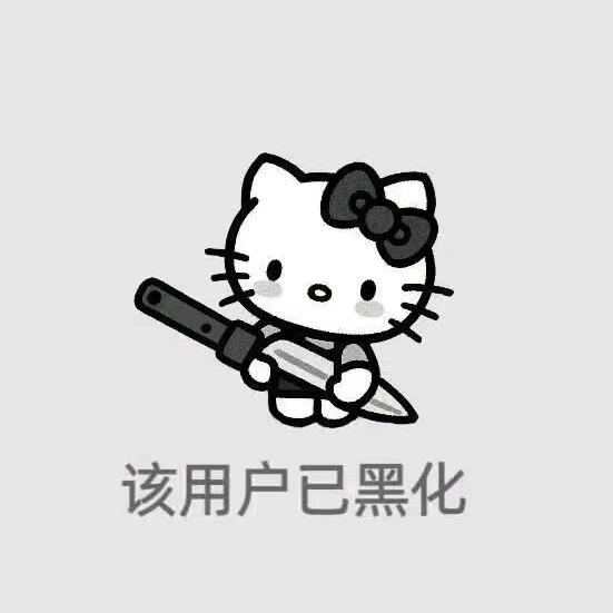 林北，你在哪