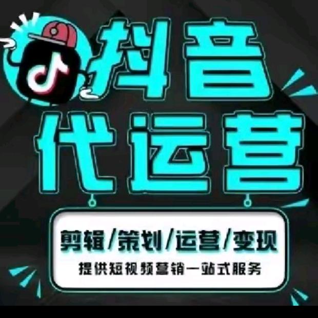 赵老师带你游景区