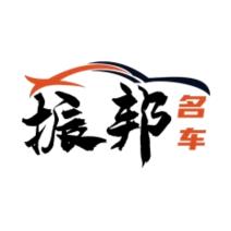 唐伯虎说车