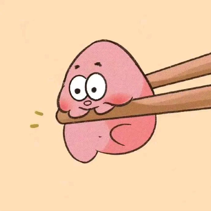 拈棠