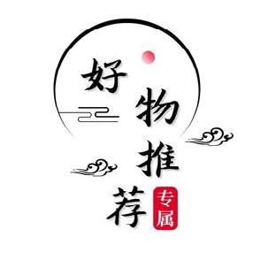 香微优品好物推荐
