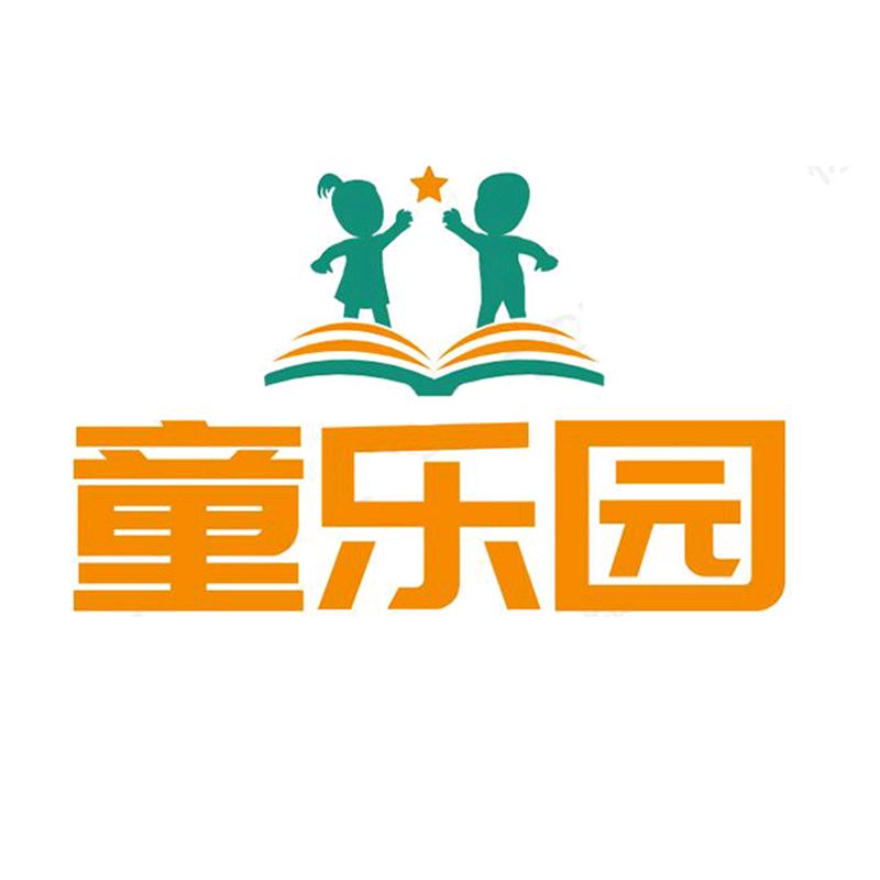 童乐园书屋
