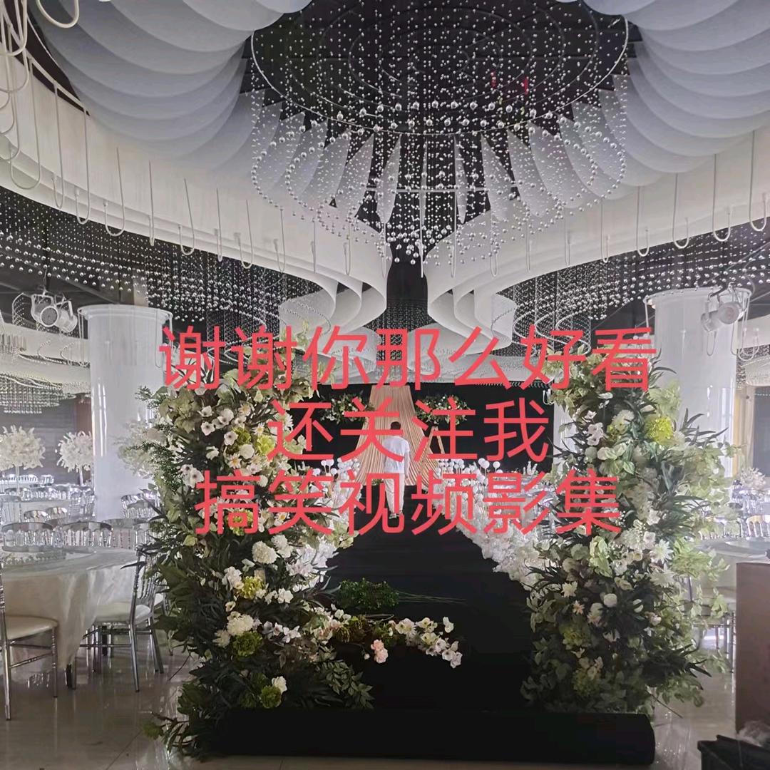 搞笑视频影集