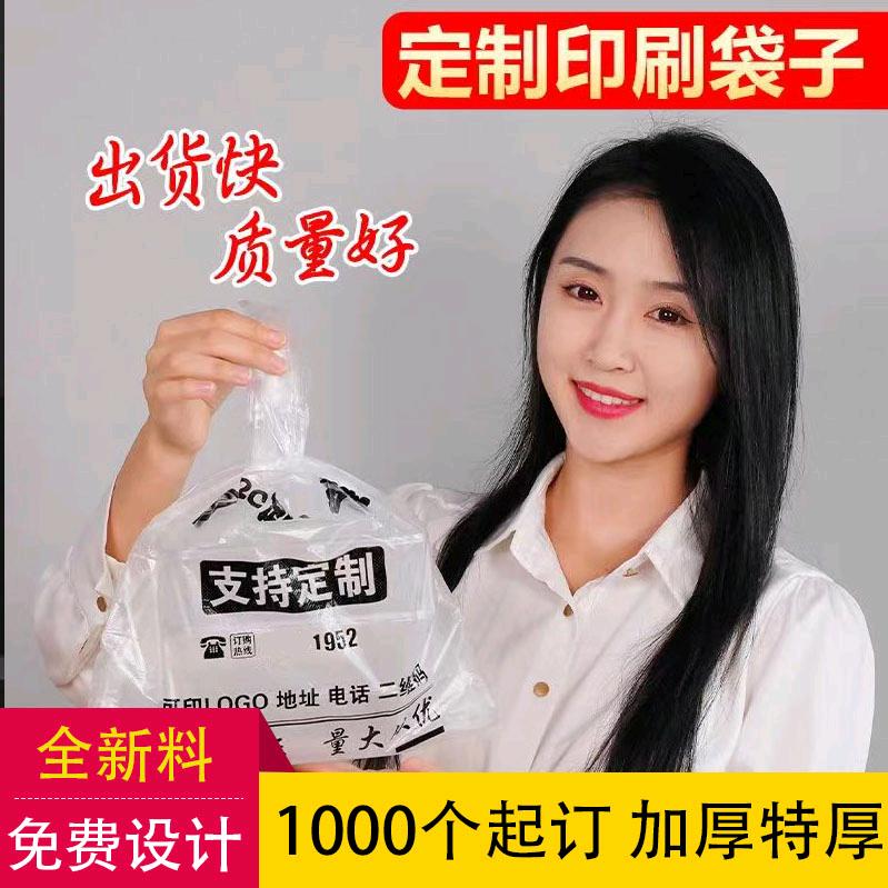 创思合乐