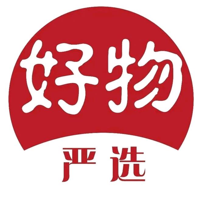 瑶星炒货店