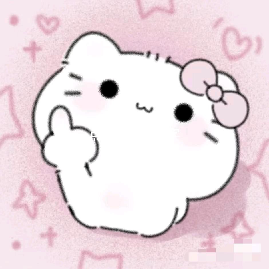 小宝੭ ˙ᗜ˙ ੭