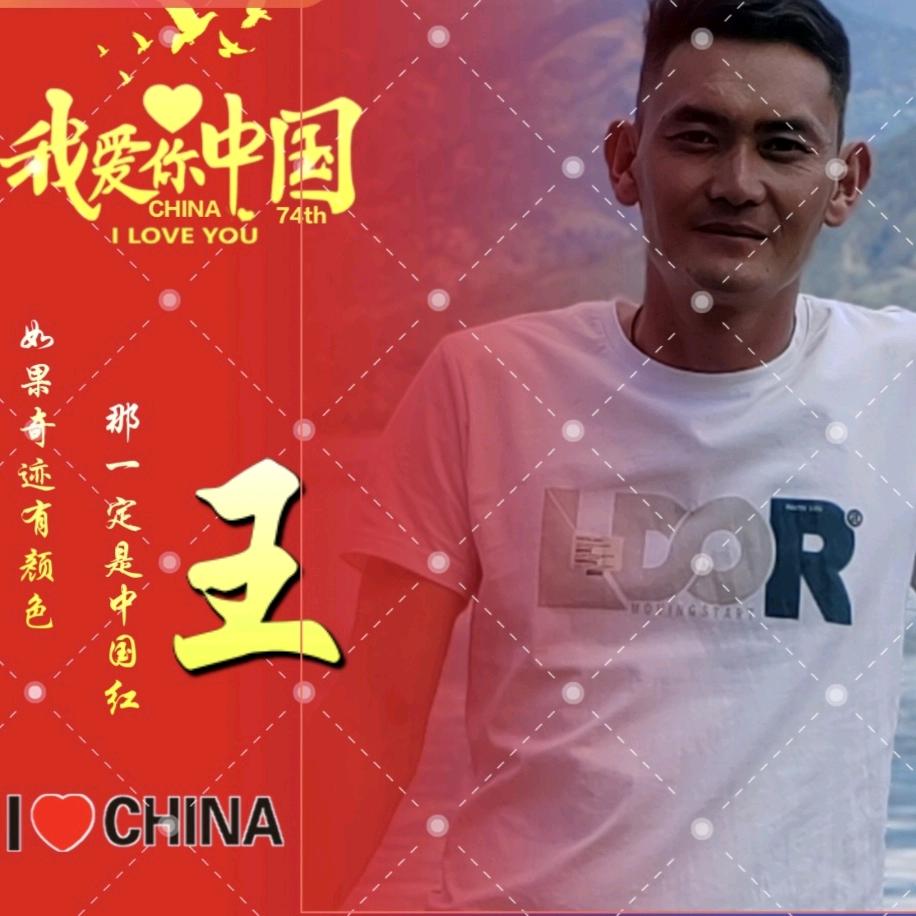 ഒᩚ🚬ಇ᭄一介ཽ凡人࿆ྃ