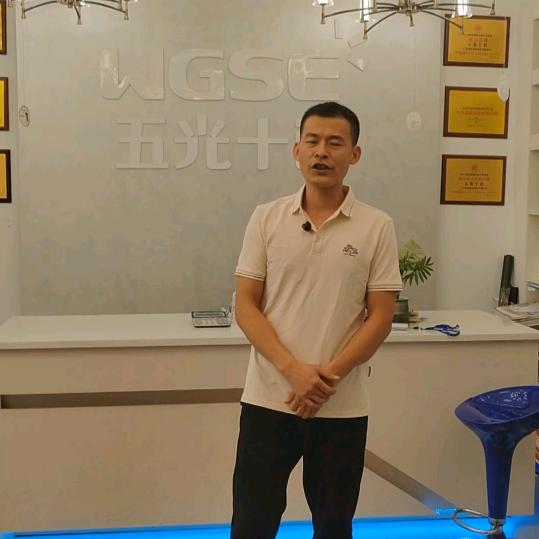 桃江五光十色智慧生活馆照明谢小平