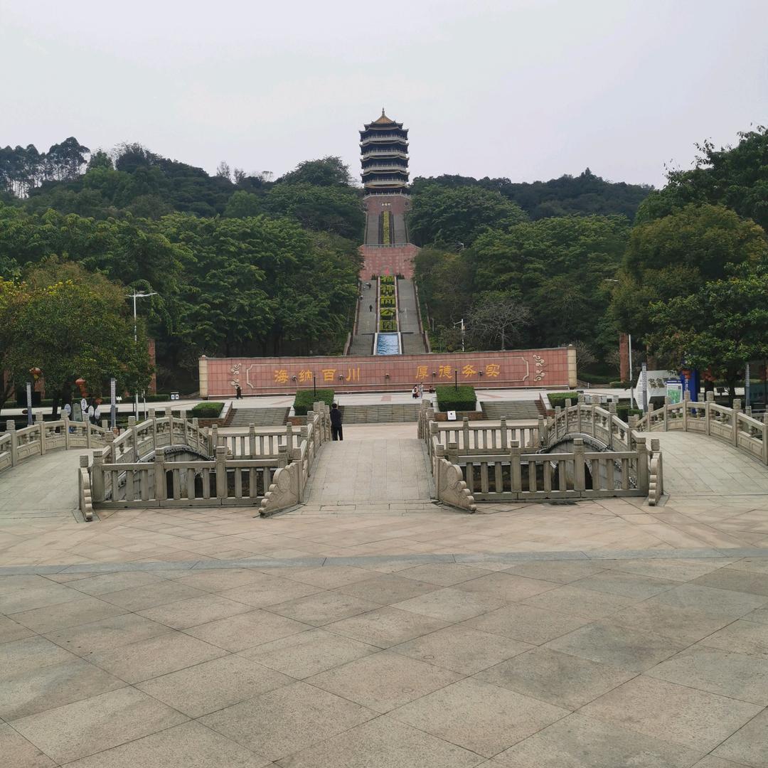 朋友