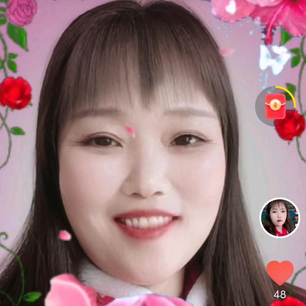 微笑姐