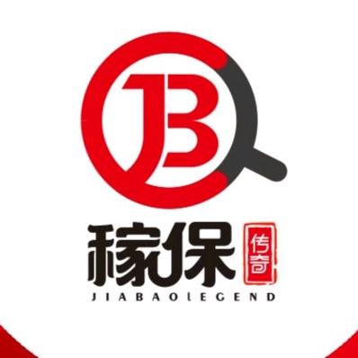 农拉拉农资直供
