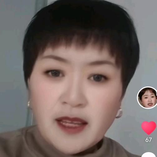 农村三姐