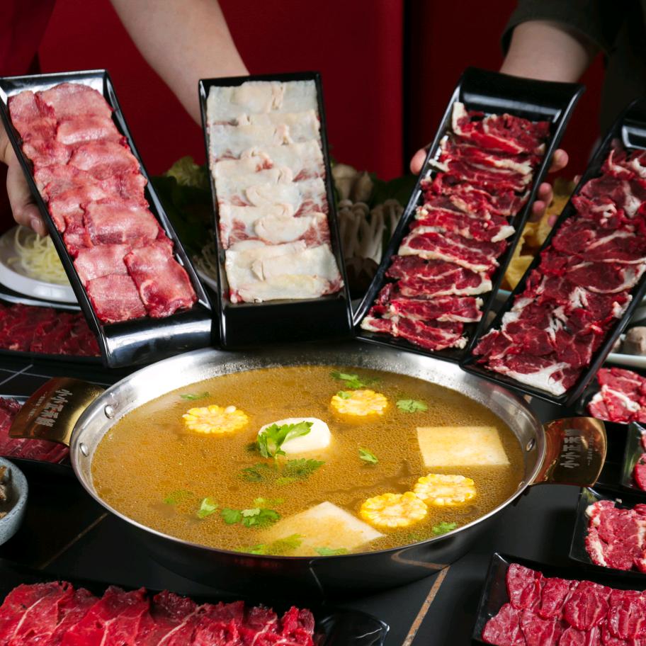 良牛道潮汕鲜牛火锅官方号