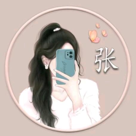 ꦿ໊谎话真甜℘࿐ᩚ