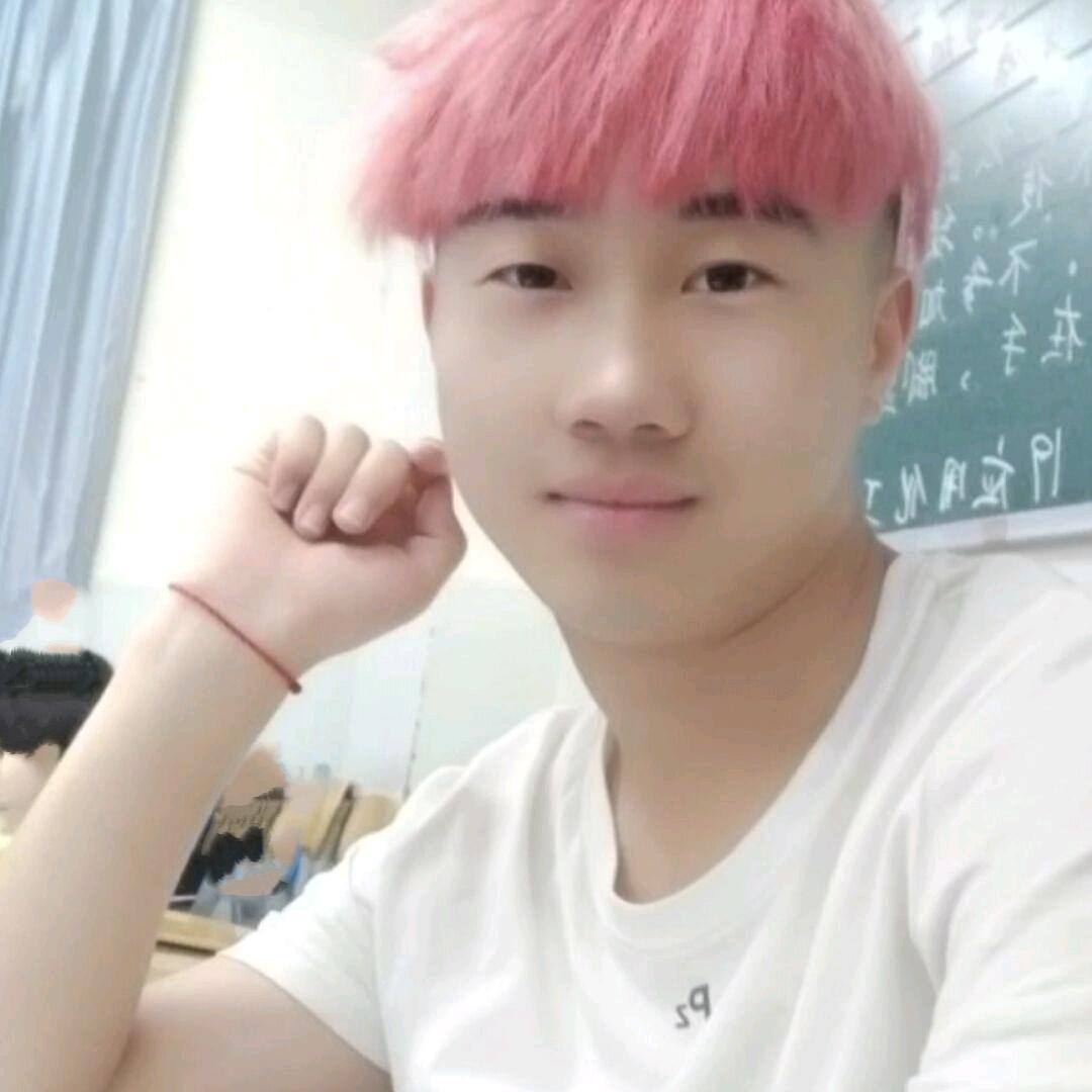 爰爰