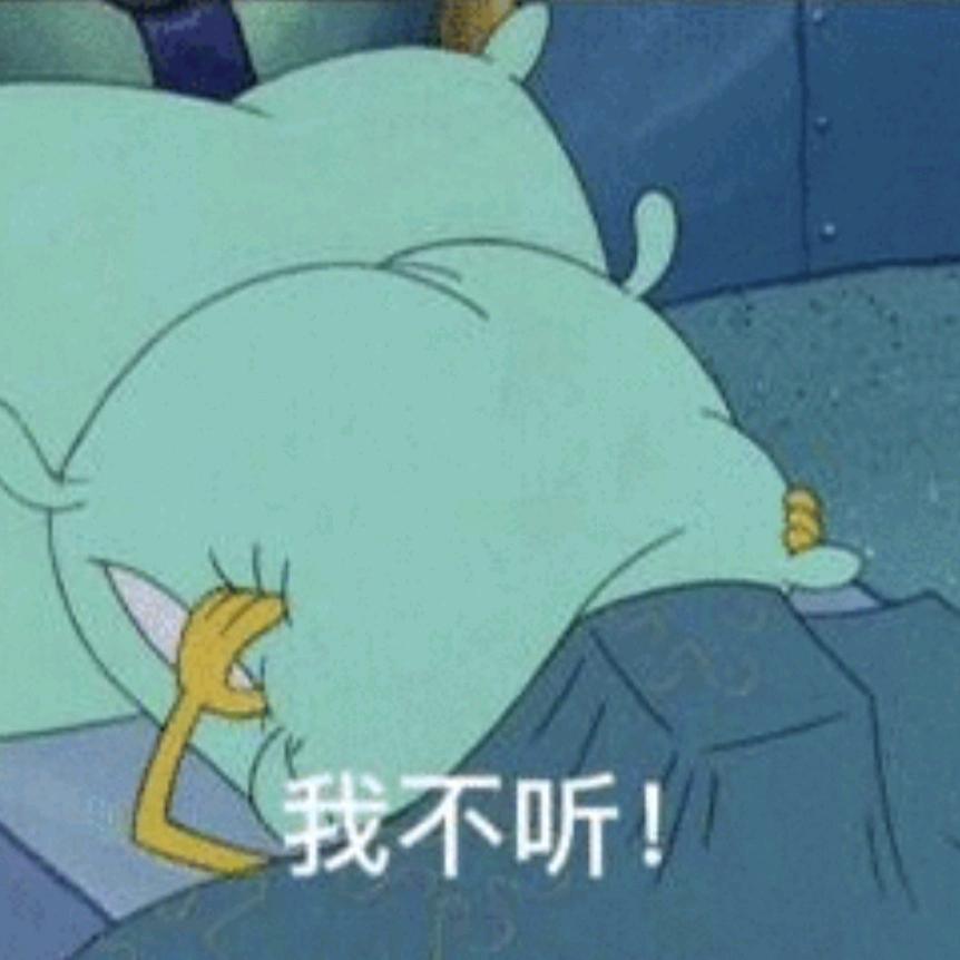 渝