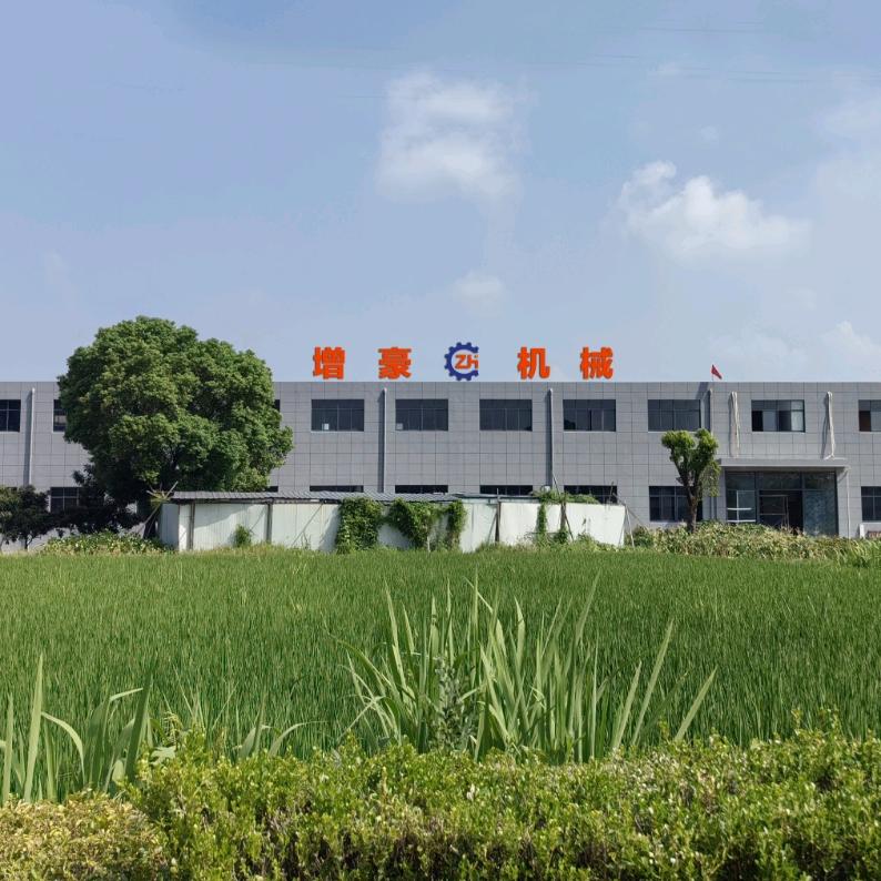 宁波增豪机械