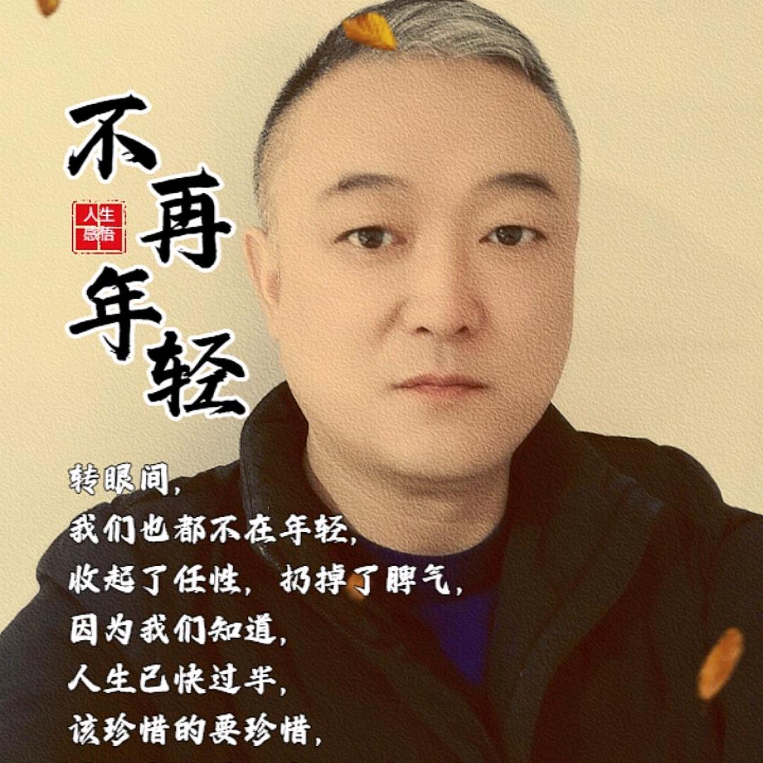 爬山虎（晚上9：30）开播