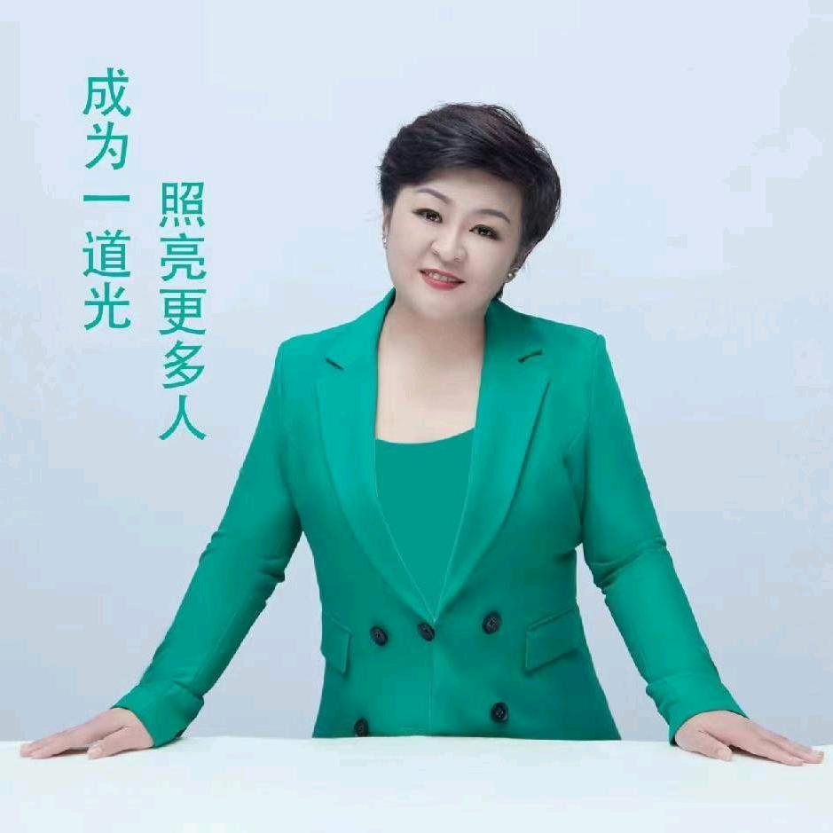如意（运营号）
