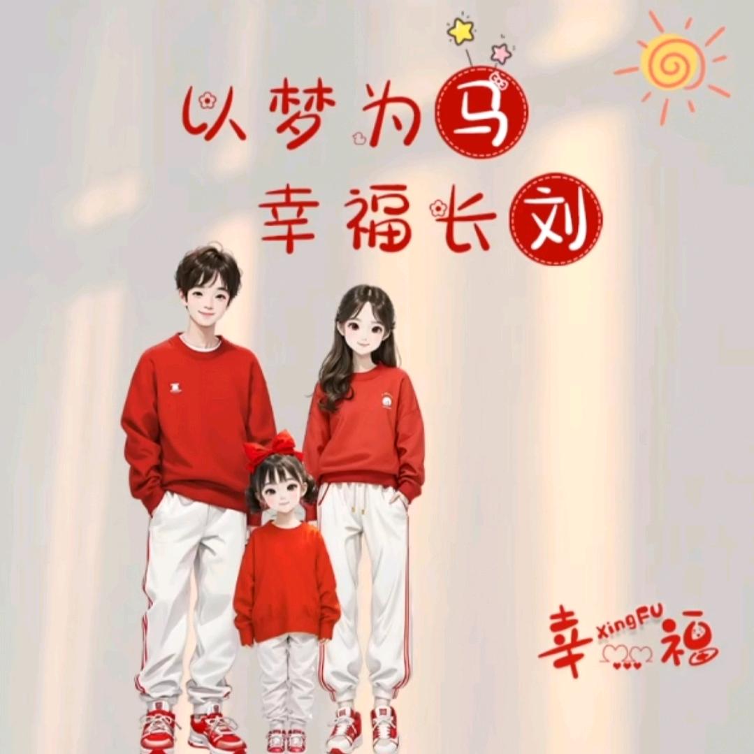 小蚂蚁的奇妙世界