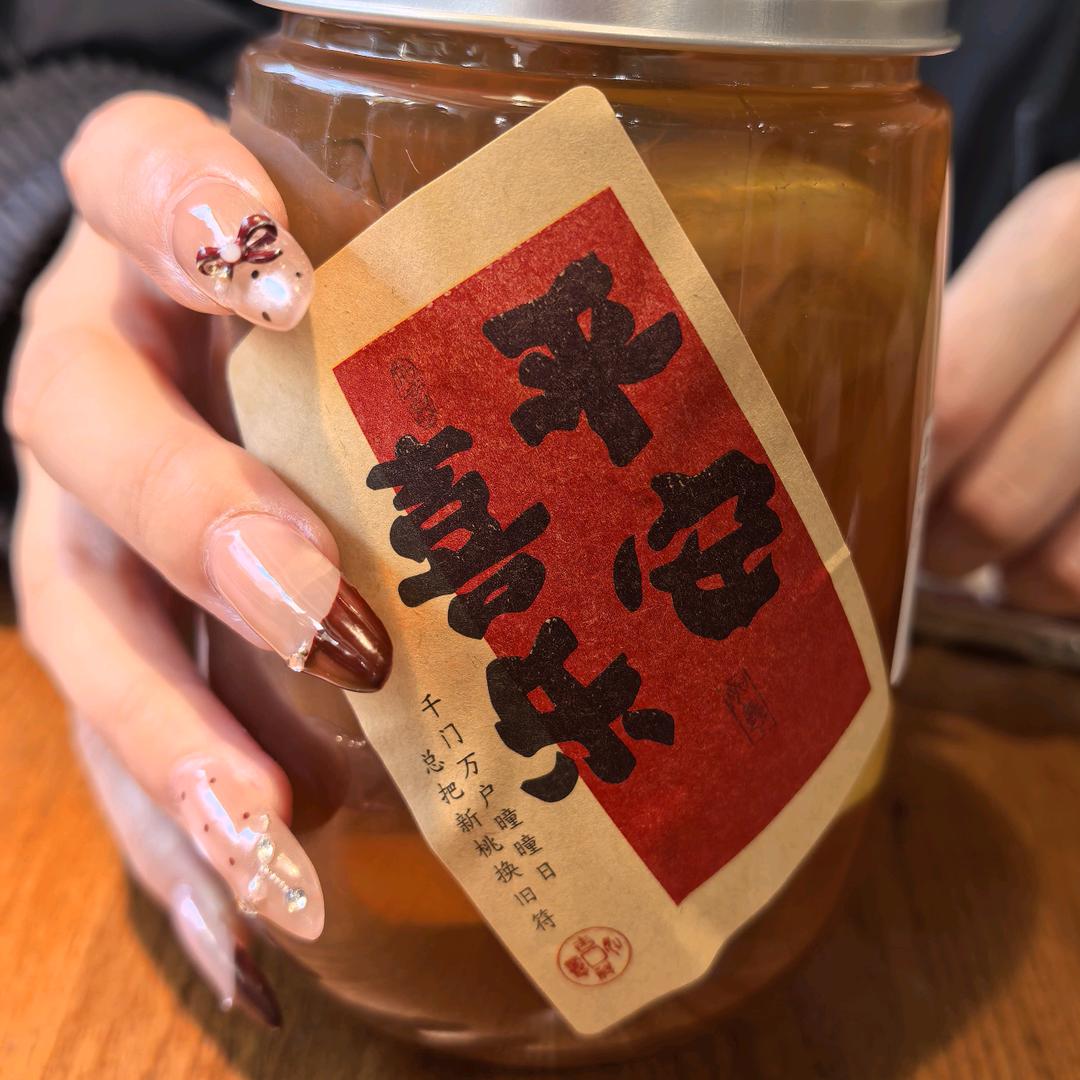 顾小四