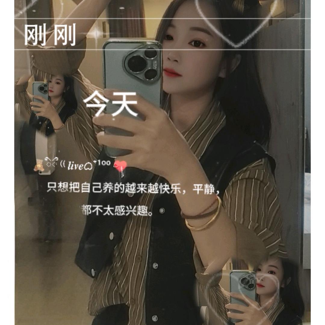 小龙女吖