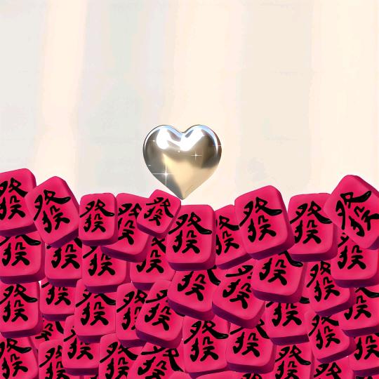 🌻向阳而生🌻