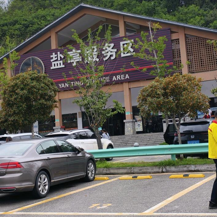 坏银来了🍓🍓🍓🍒🍒🍒🍍🍍