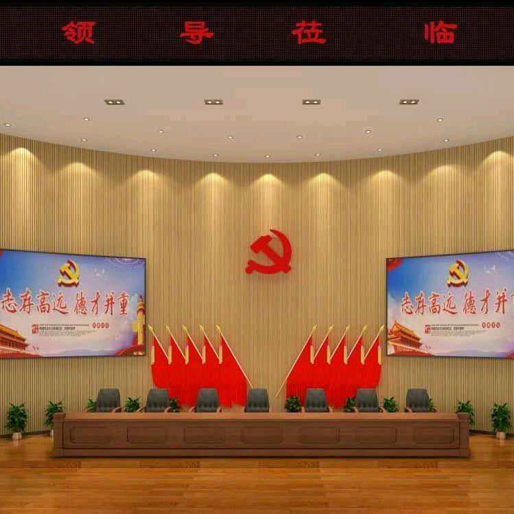 永远的今天