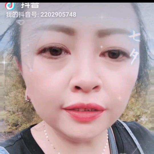 啰嗦