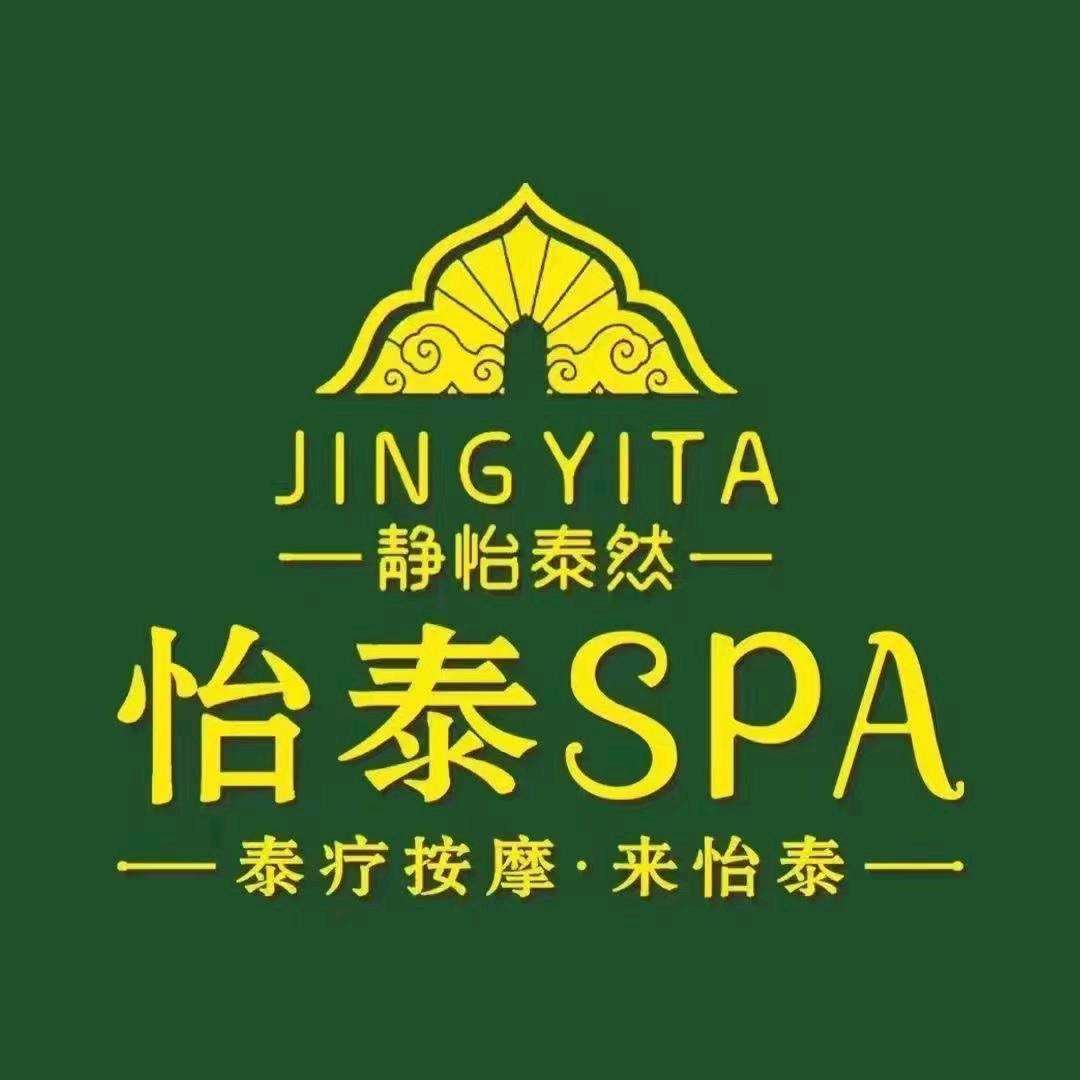 怡泰博荟广场店