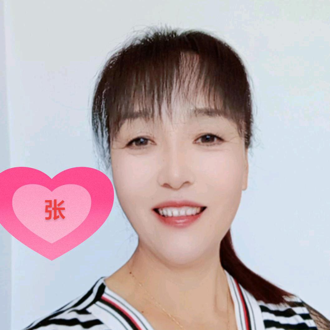 英子