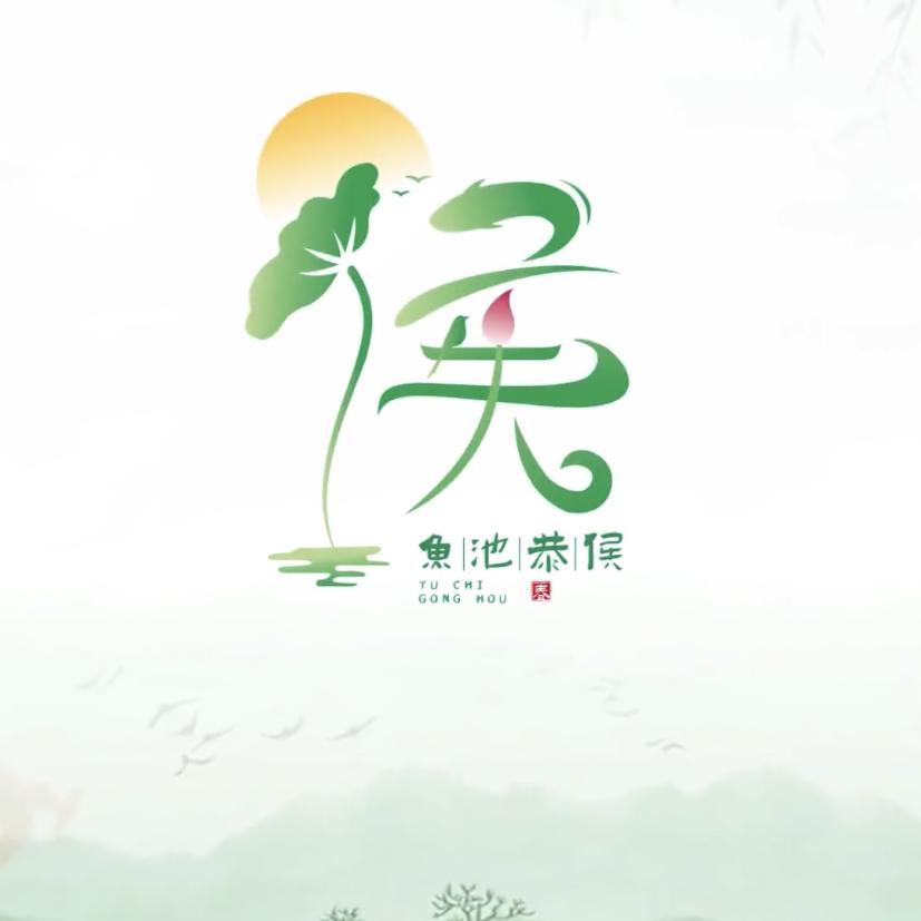 暖通（🐵侯哥🐵）