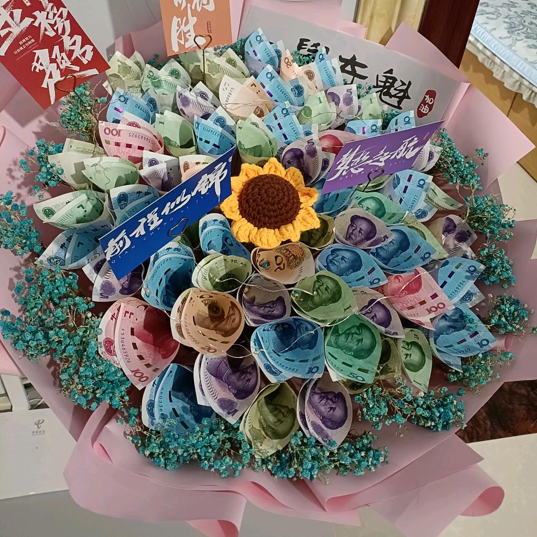 🌹🌹家有三宝🌹🌹