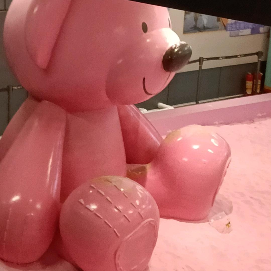 独处