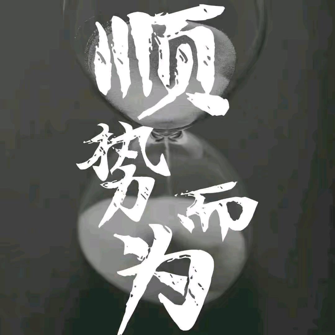 里牛