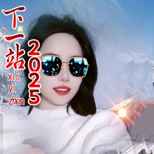 22℃ de 甜111