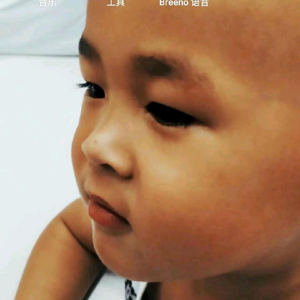 爱情有多美