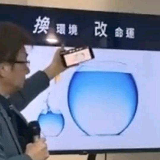 王营